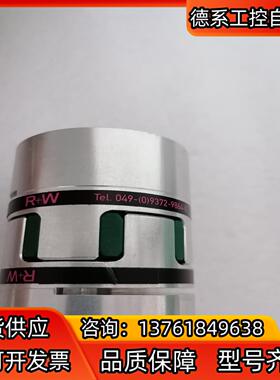 RW联轴器167633-L5-39-10 205712-L