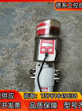 德国PERMA   MP-6注油器泵 的，合适的联系，议