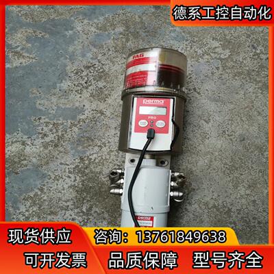 德国PERMA   MP-6注油器泵 的，合适的联系，议