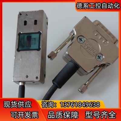 RSF  Elektronik  光栅尺读数头   AK