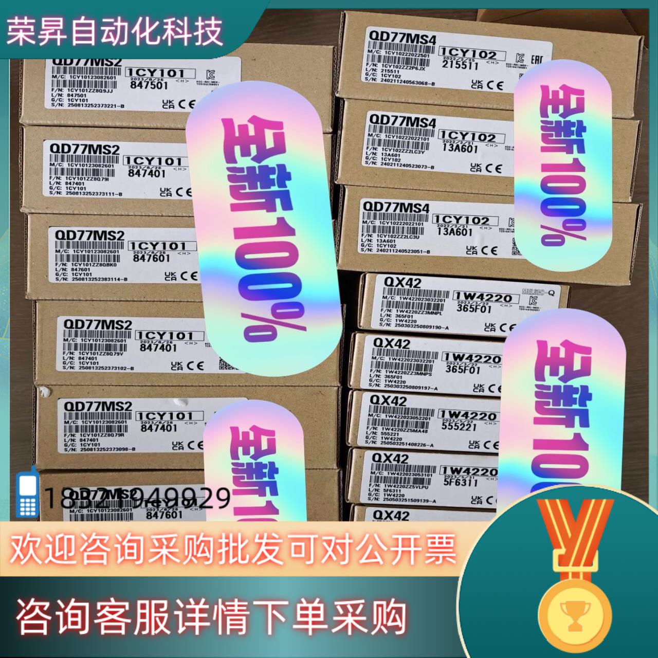 现货NZ2GN2B1-32T 全新原装