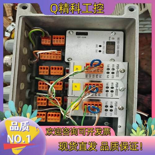 现货自动化设备上的型号：MC165-CAN-MODUL/KIR