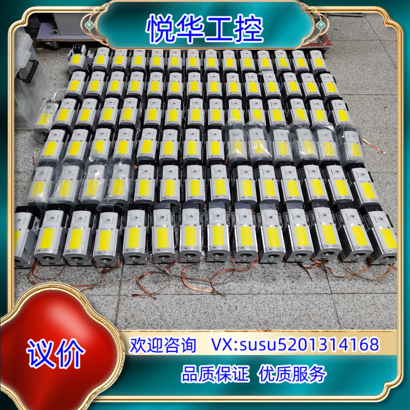 原装FESTO MS6-SV-1/2 软启动阀 548713议