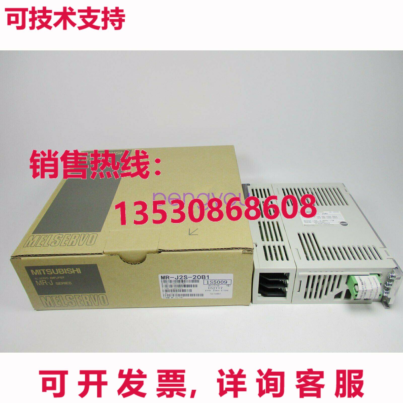 MR-J2S-20B1伺服驱动器库存现货
