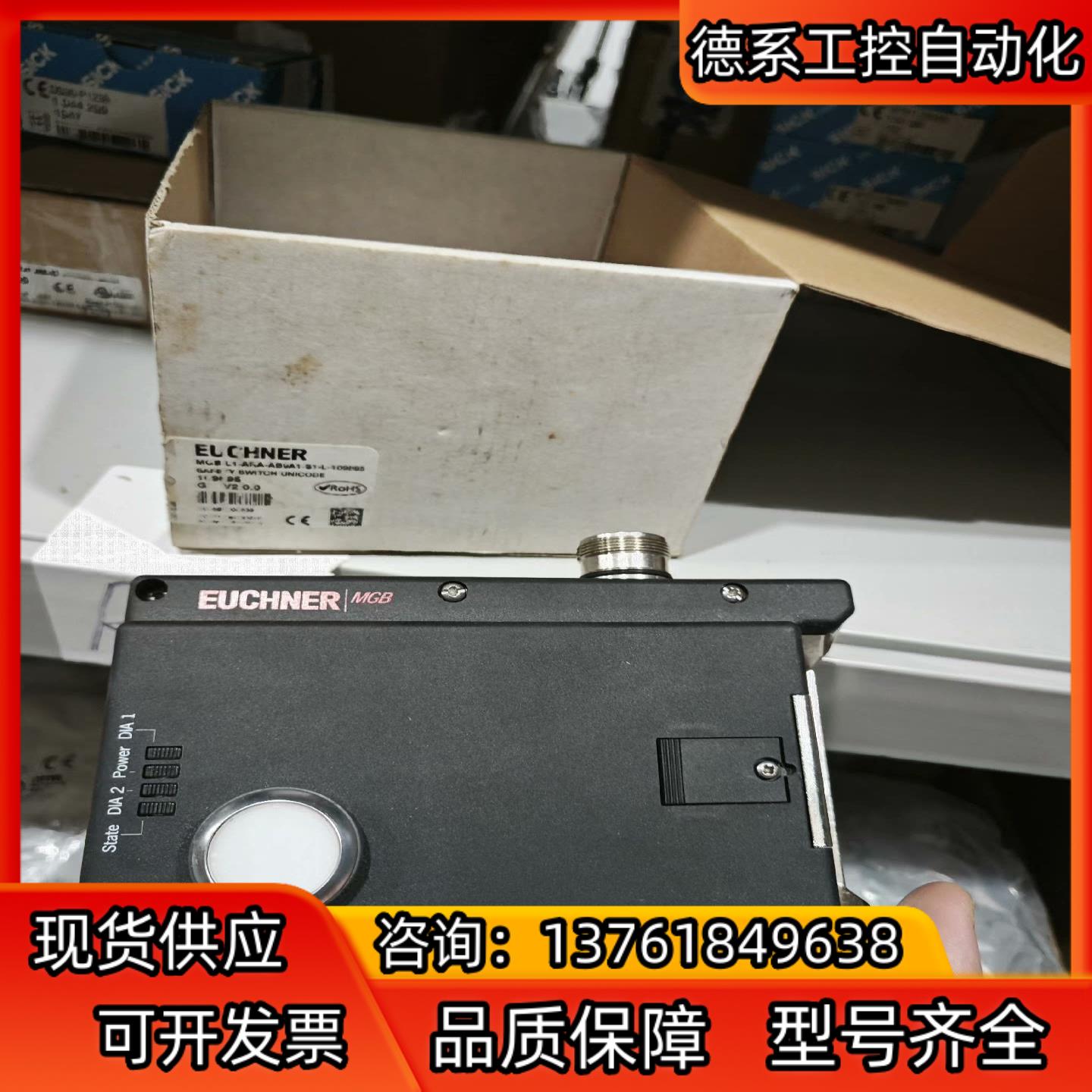 MGB-L1-AR-AB9A1-S1-L-109895全新原