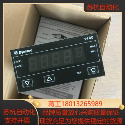 DYNISCO压力显示器，压力表14804100