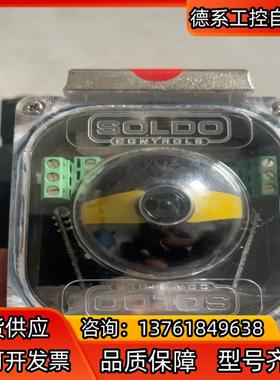 意大利SOLDO阀门限位开关AM014A0-2H