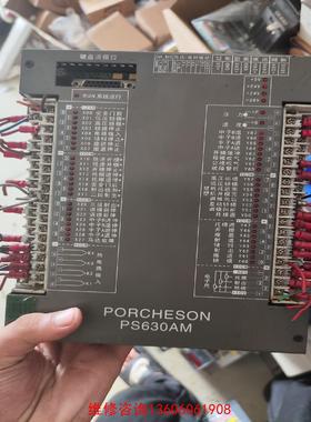 （请询价）宝捷信ps630am注塑机控制，拆机包好的议价