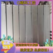 现货HP HSTN 1200W服务器电源模块 DL580