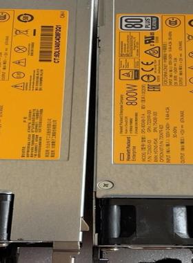 新新原装拆机HP Gen9 服务器电源 800W DPS-8