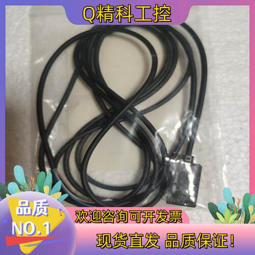 现货FPDK105101 NOV baumer堡盟光电开关 全新