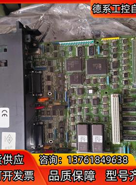 IC697CMM711P 全新没用过，外壳了，板子是好的