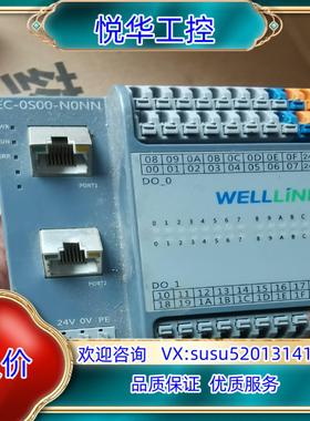 原装WELLLINKIO   EC-0S00-CNNN议