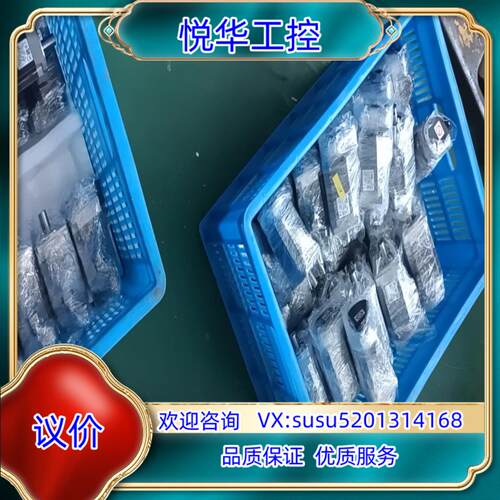 原装电机200W脉冲mR-JE-20A议