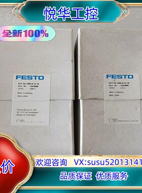 原装正品SLT-16-100-A-CC-B现货197899全新费议