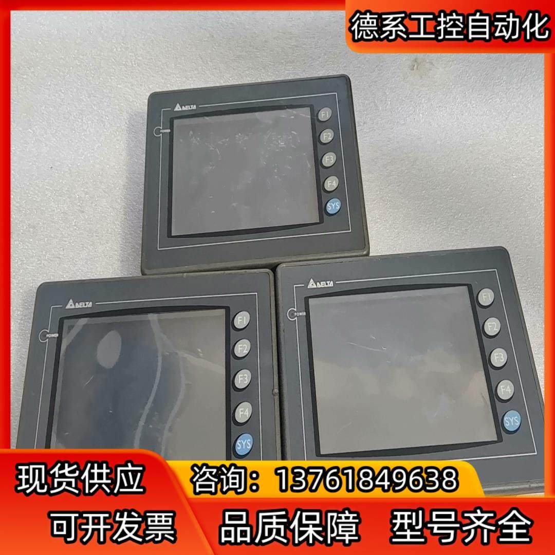 台达触摸屏DOP-A57GSTD实物照片功能正常