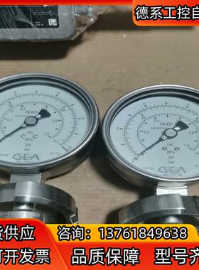 GEA 压力表EN 837-1  0001-1736-400