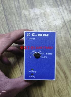 【荣强工控】丹麦C-MAC继电器rt12.7 rt12.7-2-0-02