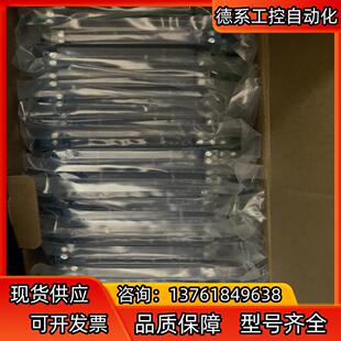 南京优倍安全栅NPEXA-C511,NPEXA-CM311,