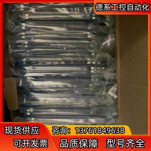 南京优倍安全栅NPEXA-C511,NPEXA-CM311,