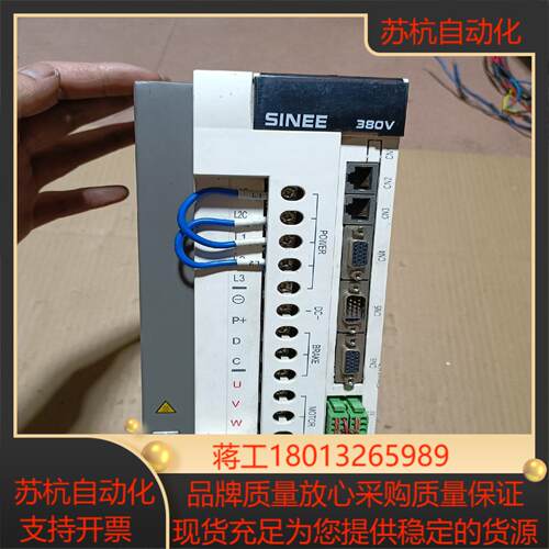 正弦高性能驱动器EA200A-4R0-3B 4KW