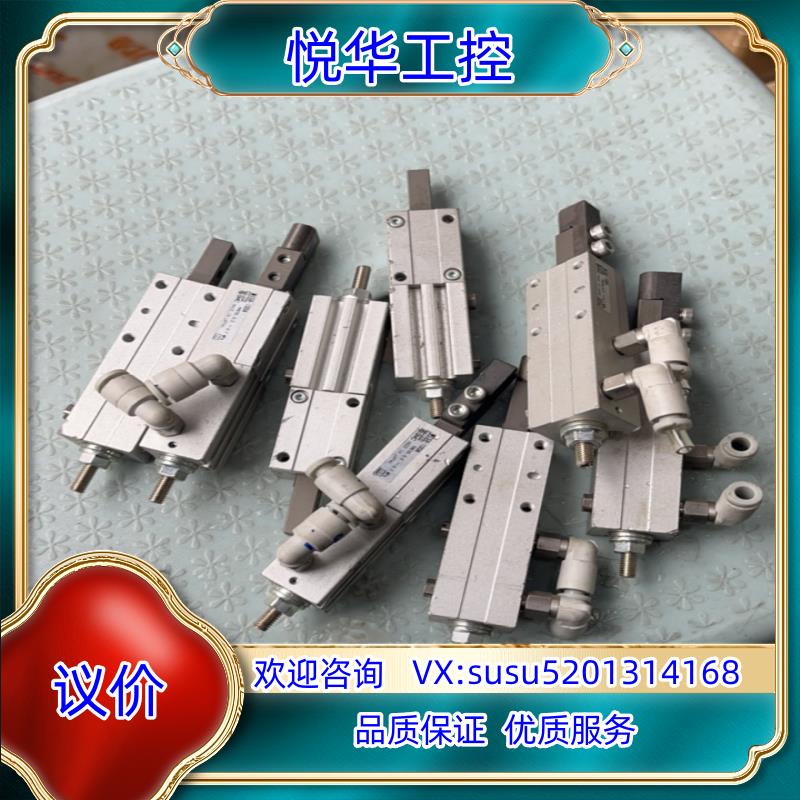原装smc挡料气缸MIW8-10DA议
