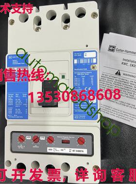 供应原装适用于 KW45K KW3400F 3P/400A 由