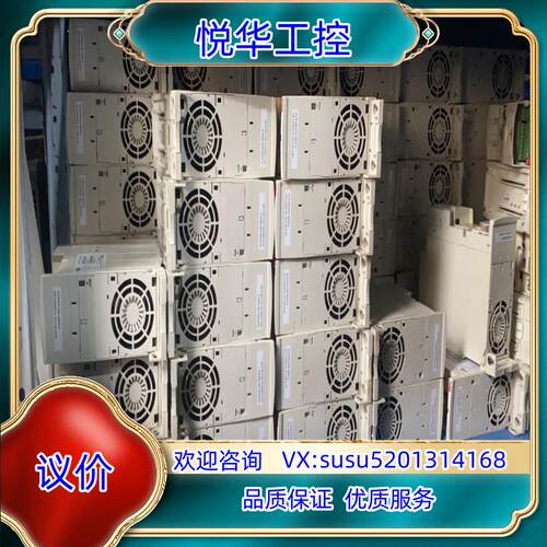 现货ABB变频器ACS355-03E-02A4-4 0.议价