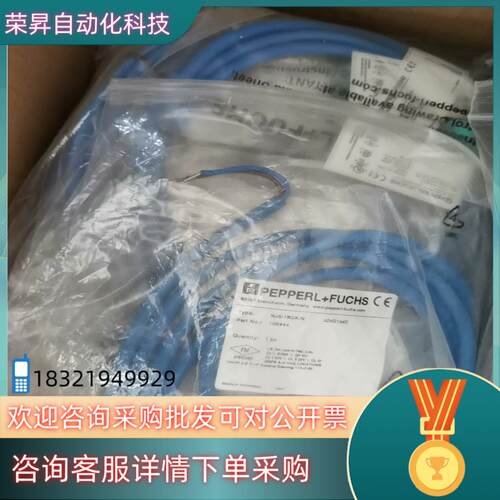现货P+F倍加福NJ5-18GK-N全新原装106444