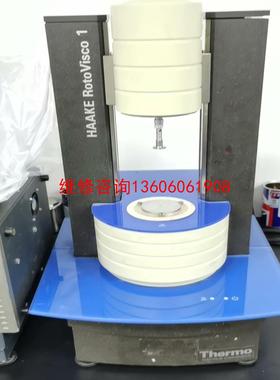 【工控自动化】赛默飞哈克haake旋转流变仪r议价