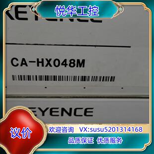 H048CX 原装 HX048M 全新相议 基恩士正品