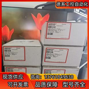 盖米手动阀 型号如下 全新原装 正品