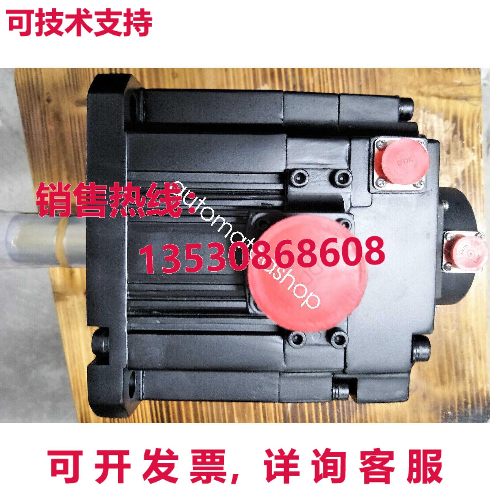 供应原装HG-SR3524B交流伺服电机