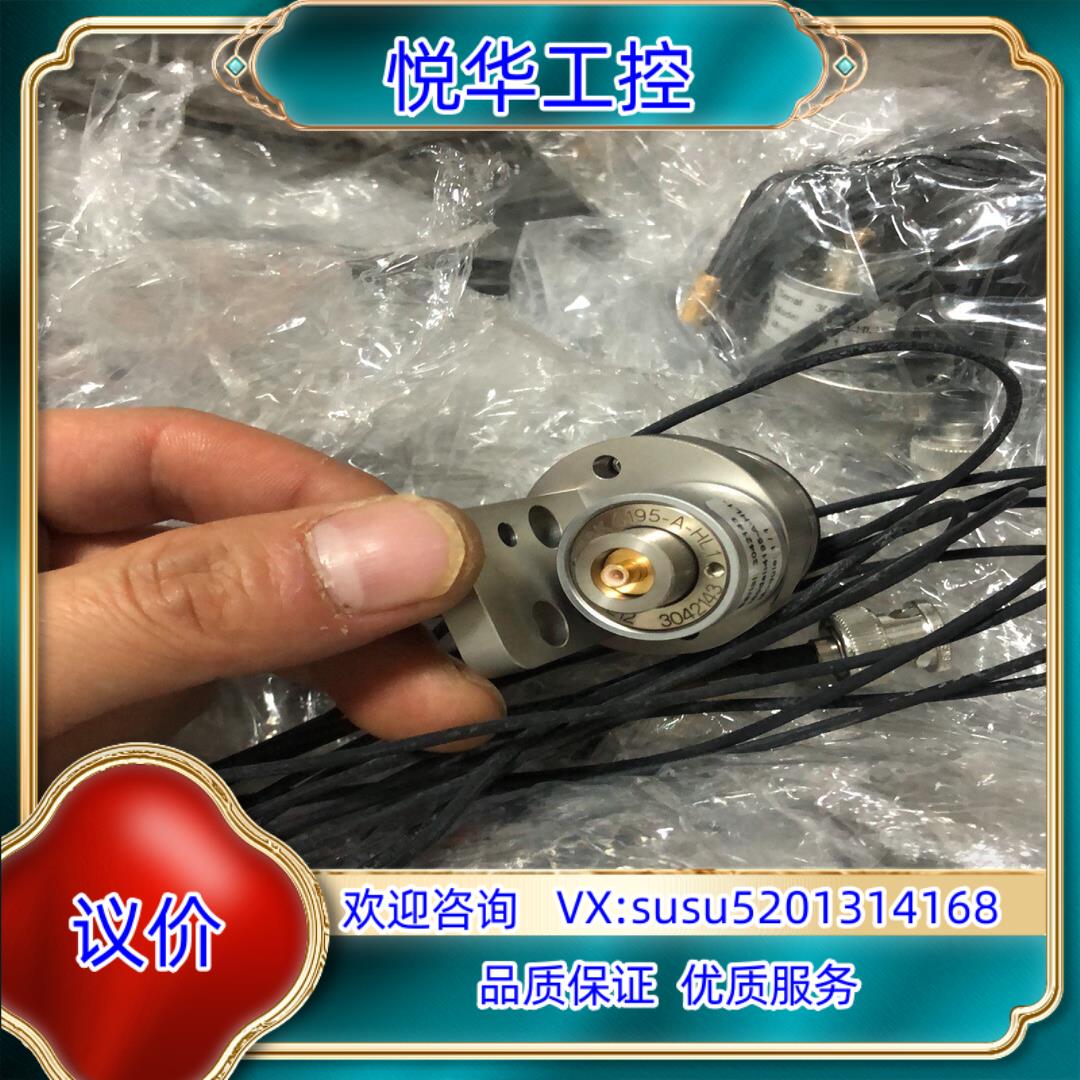 原装Bruel&Kjaer b&k 丹麦 BK-4958-A 传议