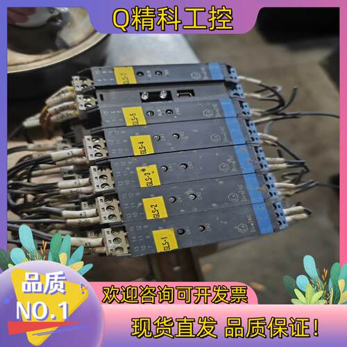 现货优倍继电器NPEXA-C31P 用到联系[超便宜][超便宜]