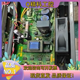 现货EP3959E C2富士驱动板