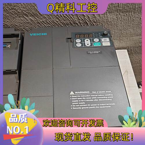现货伟创AC60-T3-7R5G/011P变频器7.5kw/11