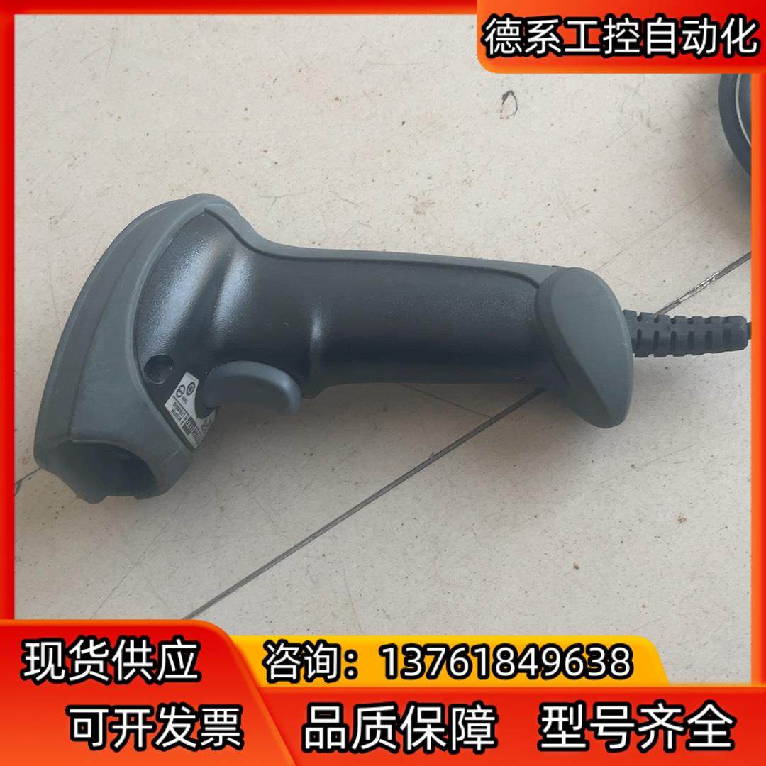 cino 台湾伟斯 l780-bsug扫描器,只有扫描