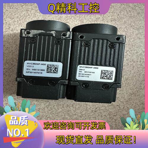 现货Microview微视 MVC360MF-M00  工