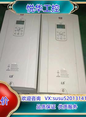 LS变频器is7系列22kw议价