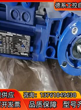 MDEMAXX 063-32U伦茨电机，件议价