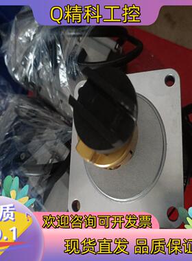 现货东方电机 ARLM98MA