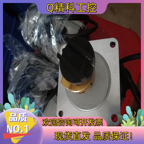 现货东方电机 ARLM98MA