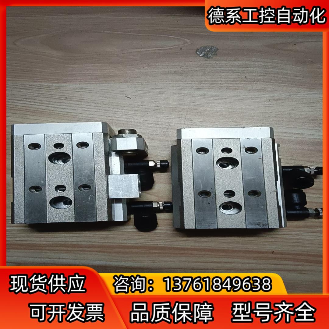SMC气缸MXQ16-20，MXQ16-20AS，各，标