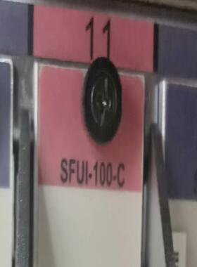 03054230  CR5DSFUIA07D