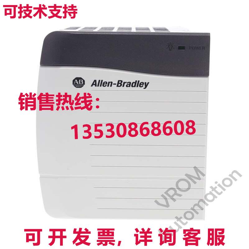Surplus Allen Bradley 1756-PA72/B 电源供应模块 10AMP 85-265V