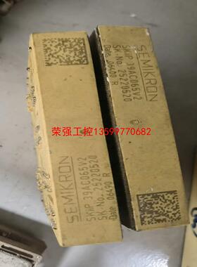 【荣强工控】SKIIP39AC065V2