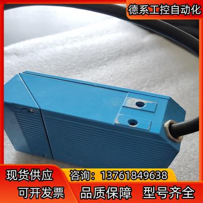 西克视觉传感器ICR840-2D0020图像识别器 2D读码