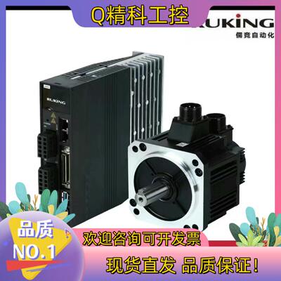 现货RUKiNG儒竞SE系列1000W伺服电机驱动SEA3-10