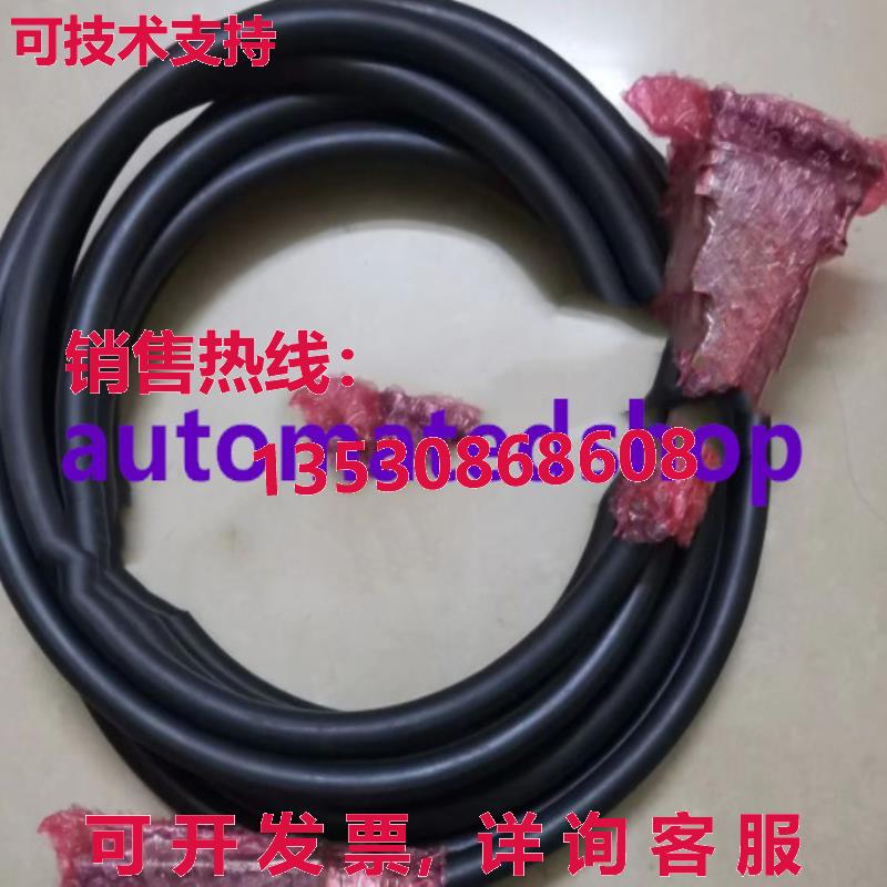 供应原装 Robot 3HAC032695-001 车身电缆